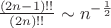 $\frac{(2n-1)!!}{(2n)!!} \sim n^{-\frac12}$