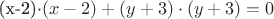 (х-2)\cdot(x-2)+(y+3)\cdot(y+3)=0