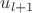 $u_{l+1}$