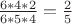 $\frac{6*4*2}{6*5*4}=\frac 25$