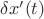 $\delta x'(t)$