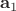 $\mathbf a_1$