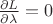 $\frac {\partial L} {\partial \lambda} = 0$
