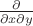 $\frac{\partial}{\partial x\partial y}$
