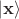 $|{\bf x}\rangle$