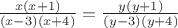 $\frac{x(x+1)}{(x-3)(x+4)}=\frac{y(y+1)}{(y-3)(y+4)}$