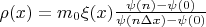 $\rho(x)=m_0\xi(x)\frac{\psi(n)-\psi(0)}{\psi(n\Delta x)-\psi(0)}$