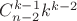 $C_{n-2}^{k-1}k^{k-2}$ $C_{n-2}^{k-1}k^{k-2}$
