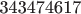 343474617