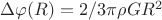 $\Delta \varphi(R)=2/3\pi\rho{GR^2}$