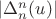 $|\Delta_n^n(u)|$
