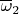 $\overline\omega_2$