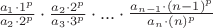 $\frac{a_1 \cdot 1^p}{a_2 \cdot 2^p} \cdot \frac{a_2 \cdot 2^p}{a_3 \cdot 3^p} \cdot ... \cdot \frac{a_{n-1} \cdot (n-1)^p}{a_{n} \cdot (n)^p}$