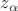 $z_{\alpha}$