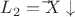 $L_2=\vec и X\downarrow$