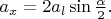 $a_x = 2a_l \sin\frac{\alpha}{2}.$