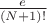 $\frac{e}{(N+1)!}$