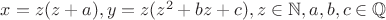 $x=z(z+a),y=z(z^2+bz+c), z\in\mathbb{N},a,b,c\in\mathbb{Q}$