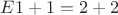 $Eк1 + Еп1 = Ек2 + Еп2$