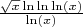 $\frac{\sqrt {x}\ln\ln\ln(x)}{\ln(x)}$
