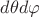 $d\theta d\varphi$