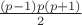 $\frac {(p-1)p(p+1)}{2}$