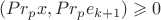 $(Pr_p x, Pr_p e_{k+1}) \geqslant 0$