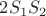 $2{S_1}{S_2}$