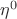 $\eta^0$