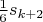 $\frac 1 6 s_{k+2}$