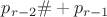 $p_{r-2}\#+p_{r-1}$
