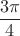 $$ \frac{3 \pi}{4} $$