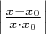 $\left\lvert\frac{x-x_0}{x\cdot x_0}\right\rvert$