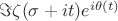 $\Im\zeta(\sigma+it)e^{i\theta(t)}$
