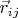 $\vec r_{ij}$