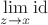 $\lim\limits_{z\to x}\mathrm{id}$