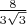 $\frac8{3\sqrt3}$