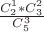 $ \frac{C_{2}^1*C_{3}^2}{C_{5}^3} $