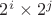 $2^i\times 2^j$