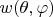 $w(\theta,\varphi)$