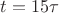 $t=15\tau$ $t=15\tau$
