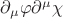 $\partial_{\mu}\varphi\partial^{\mu}\chi$