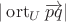 $|\operatorname{ort}_{U}\overrightarrow{pq}|$