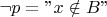 $\neg p=