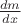 $\frac{dm}{dx}$