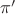 $\pi '$