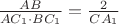 $\frac{AB}{AC_1 \cdot BC_1}=\frac{2}{CA_1}$