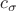$c_{\sigma}$