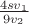 $\frac{4sv_1}{9v_2}$
