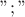$